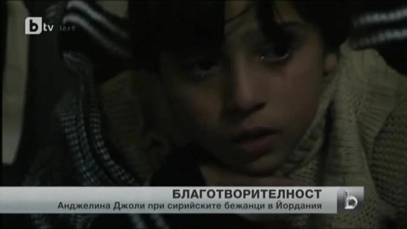 Проливни дъждове предизвикаха наводнения в столицата на Аржентина