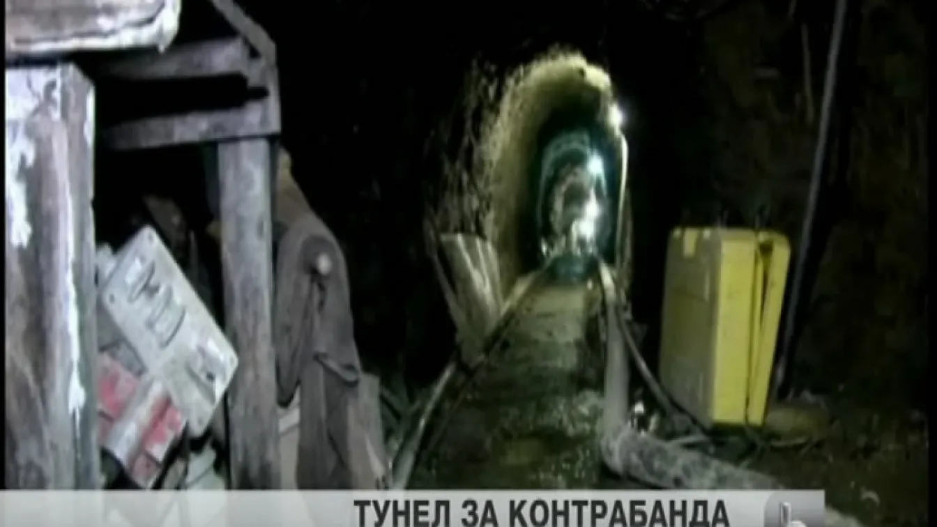 Мексиканските военни откриха таен тунел на трафиканти