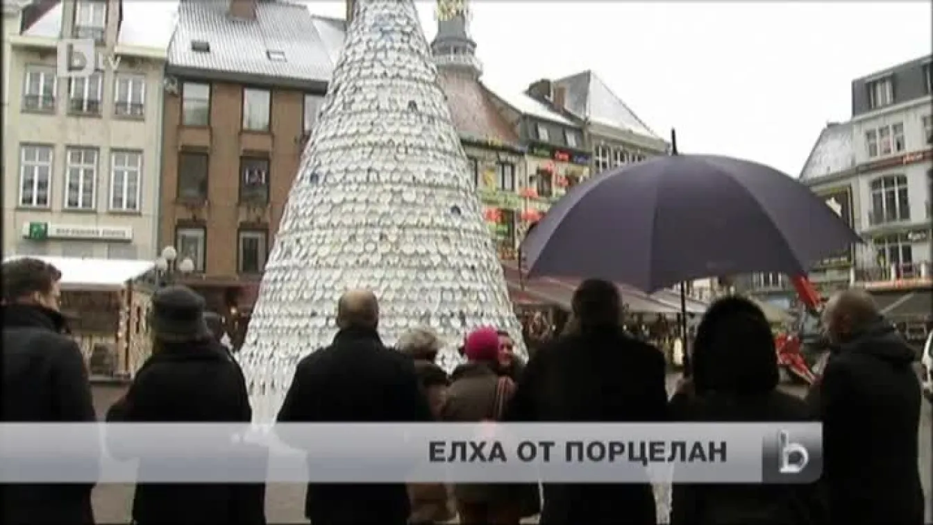 В Белгия си направиха елха от порцелан