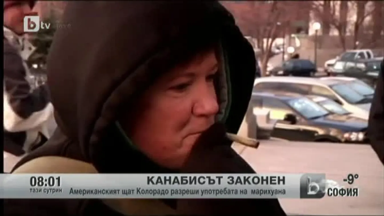 Колорадо разреши консумацията на марихуана за удоволствие