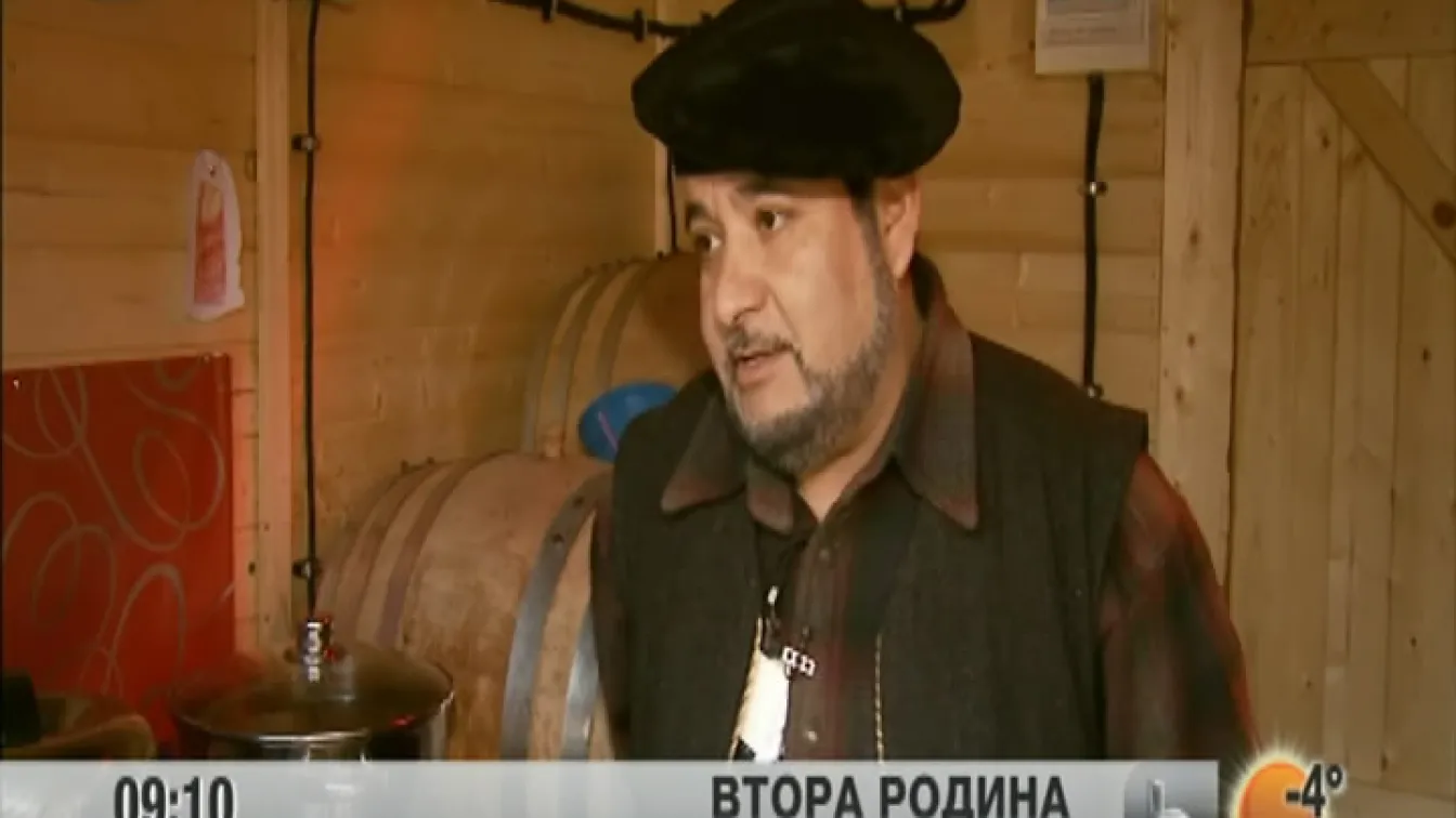Историята на един мексиканец в България