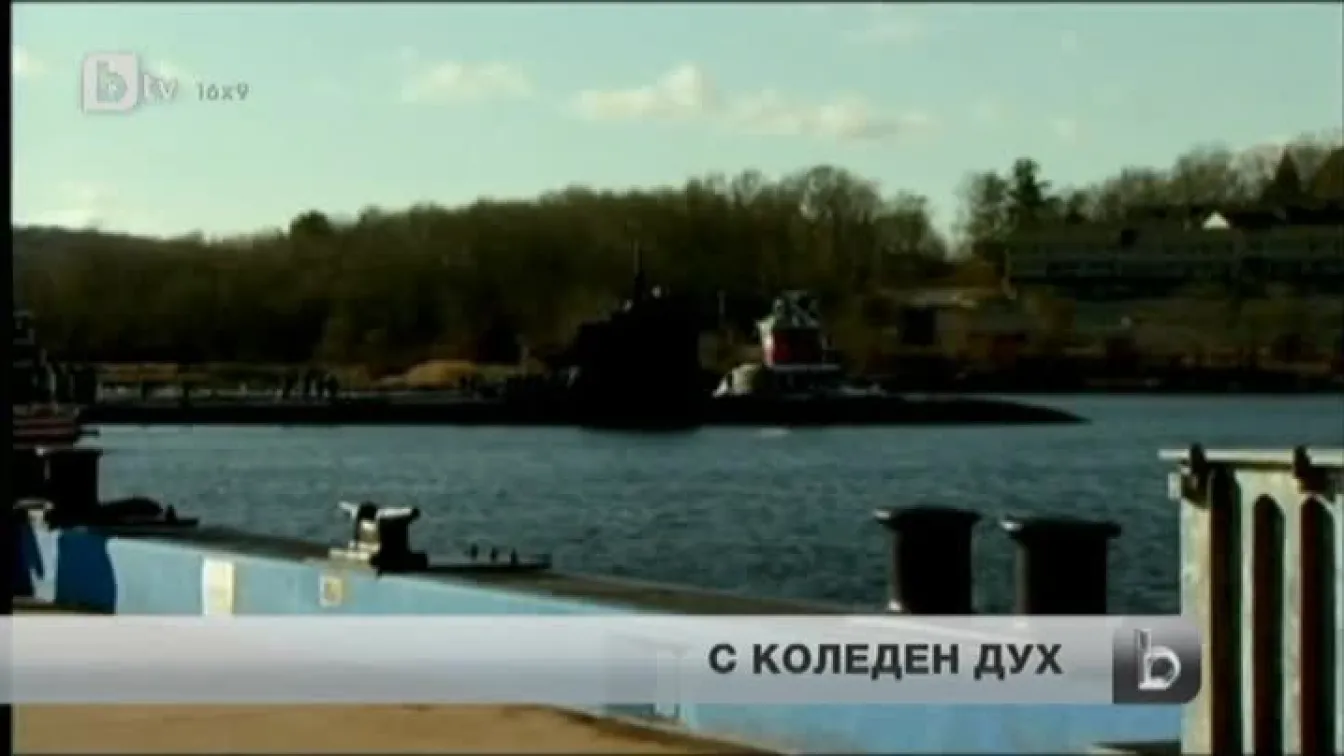 Въпреки фаталния 21 декември много американци се потапят в духа на Коледа