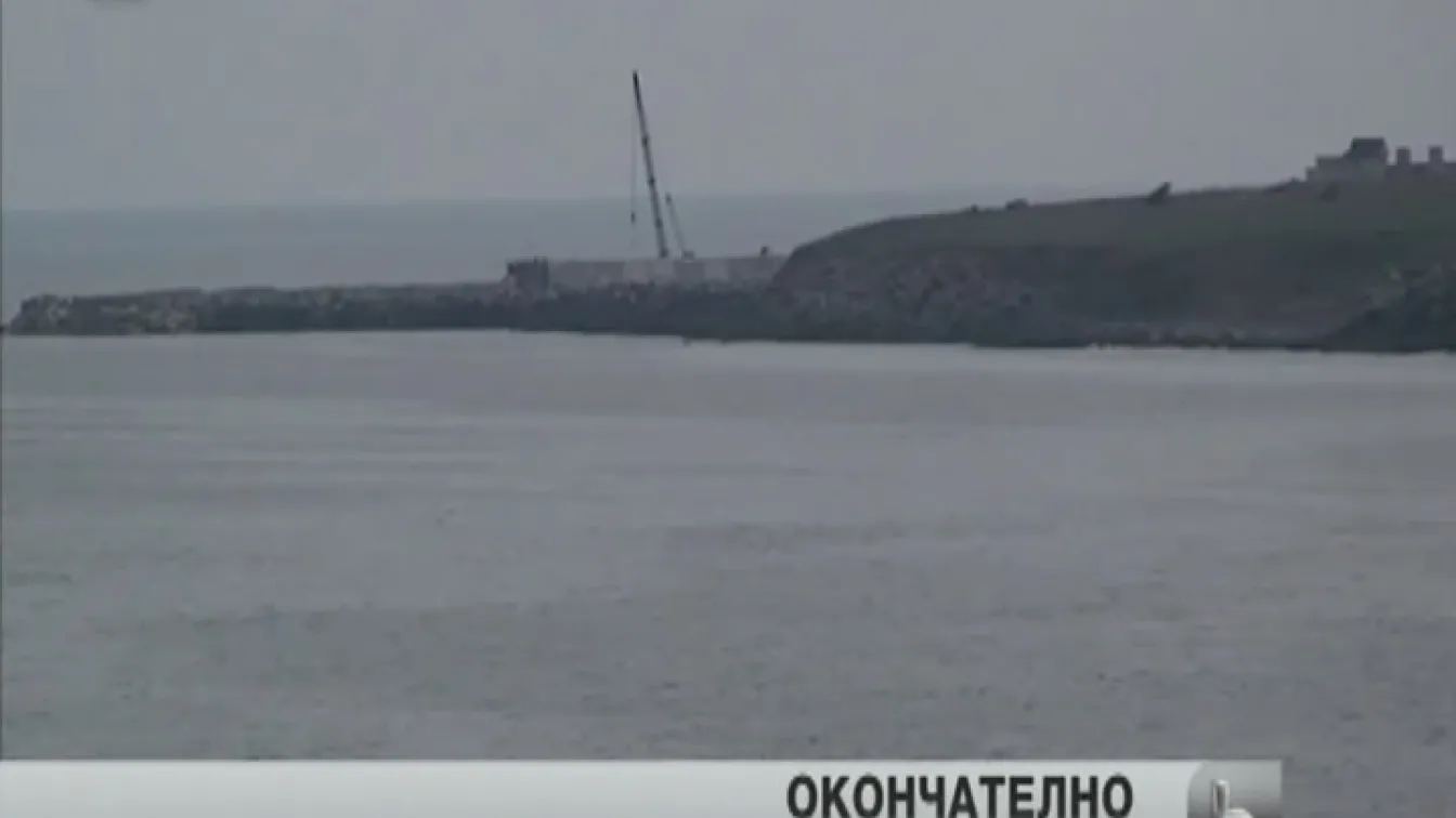 Турция няма да строи ТЕЦ близо до границата с България