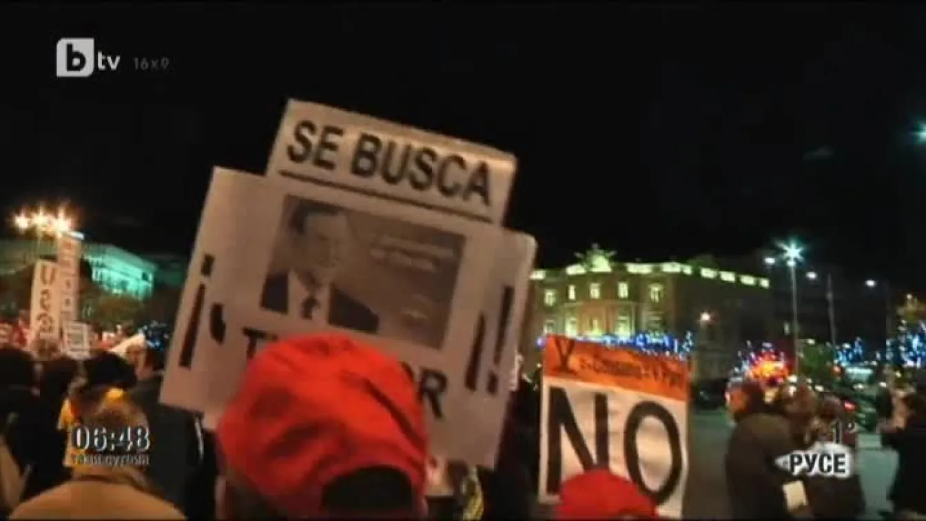 Протести в Испания