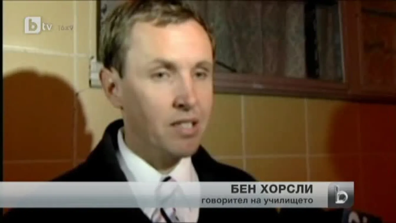 Нов инцидент с въоръжено дете в американско училище