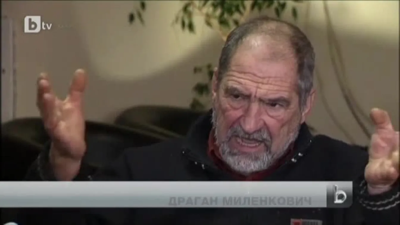Закътан мотел в Сърбия е предпочитан за „края на света”