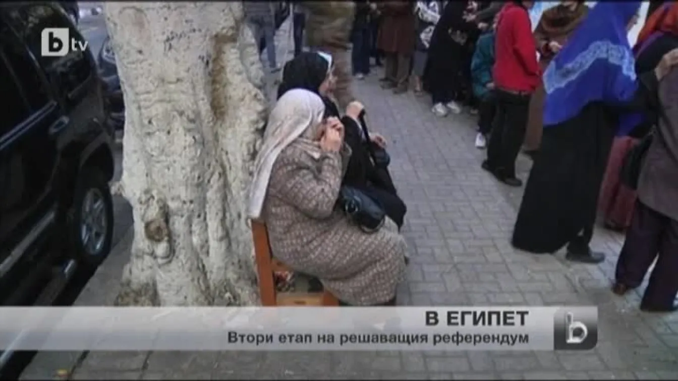 Втори етап на решаващия референдум в Египет