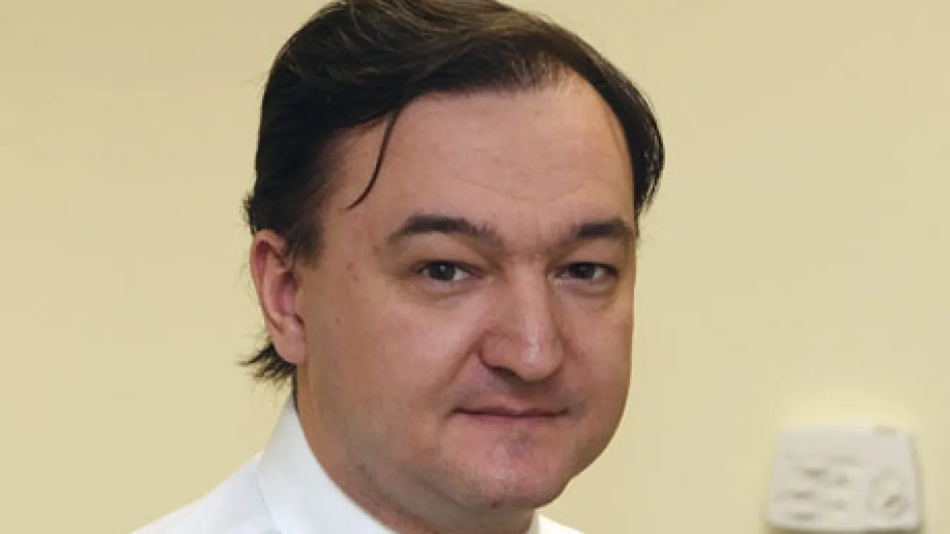 Пост-мортем процесът срещу руския адвокат Сергей Магнитски продължава на 28 януари
