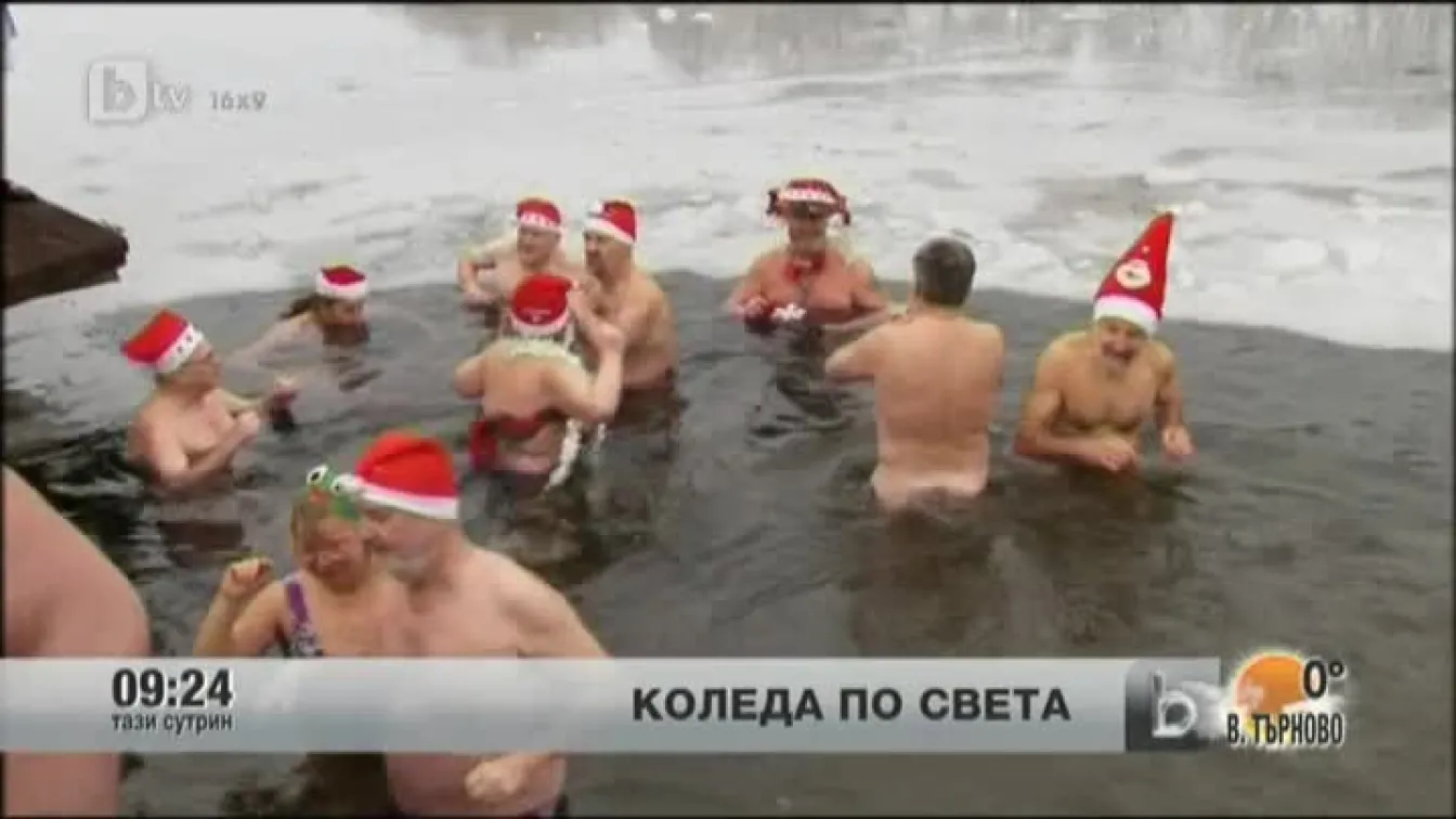 Коледа по света