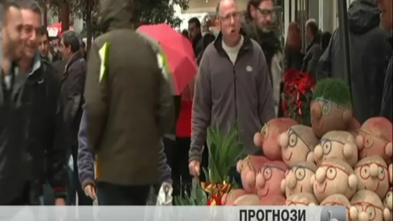Последен шанс за САЩ да предпазят икономиката си от “фискалната скалa”