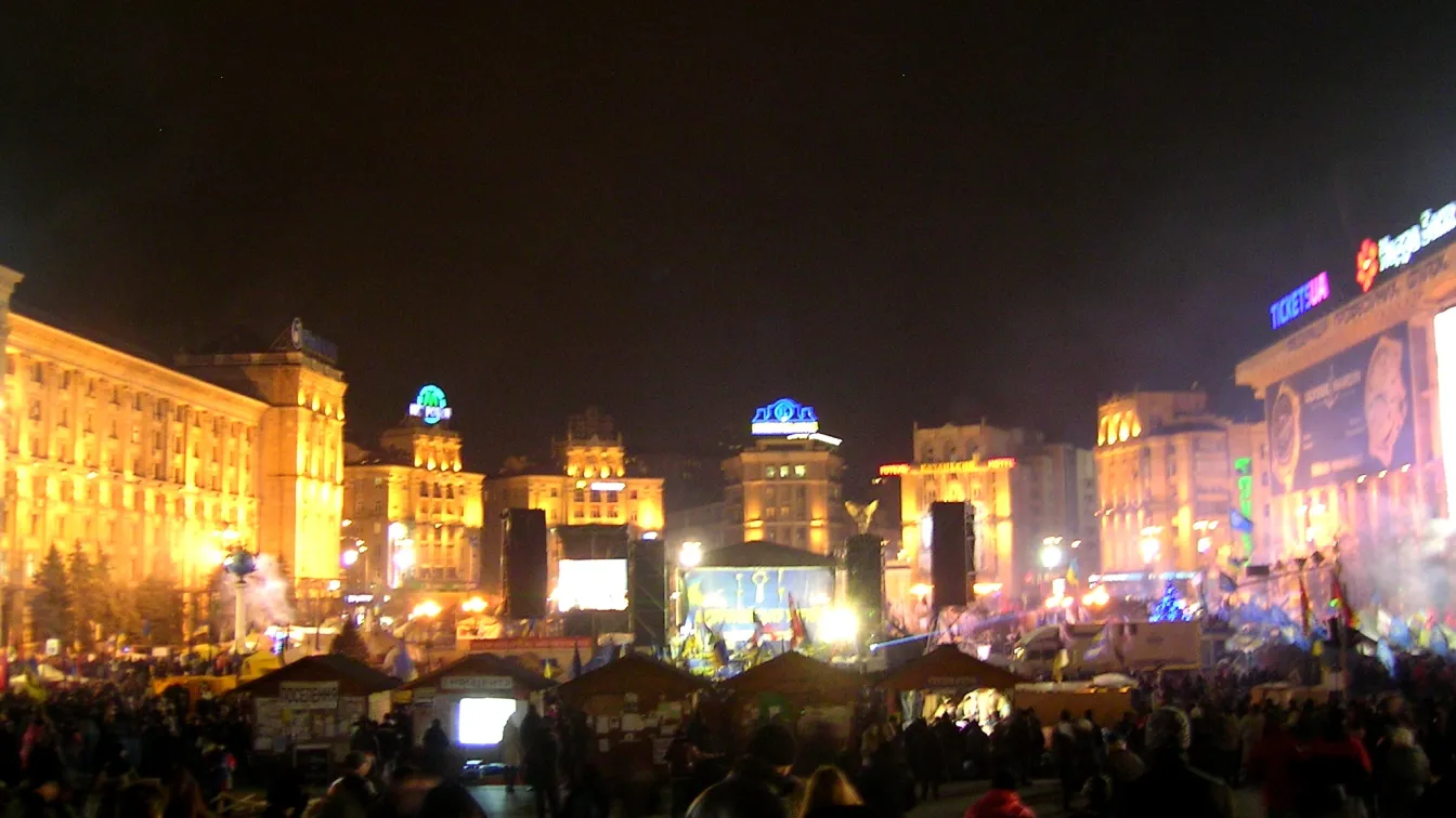 Евромайдан