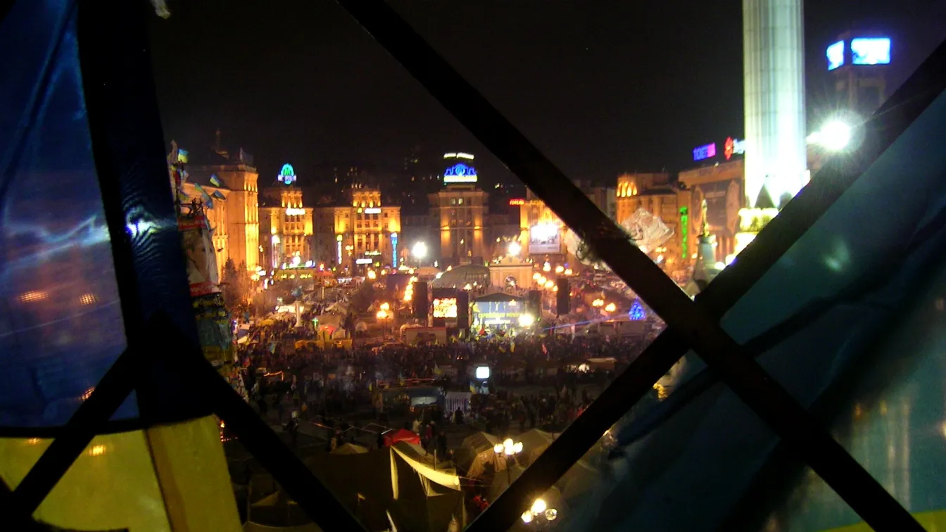 Евромайдан