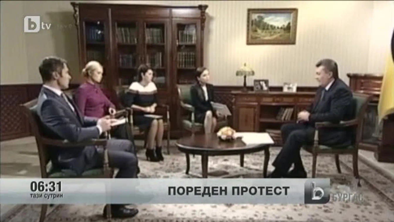 Пореден нощ на протести в Киев