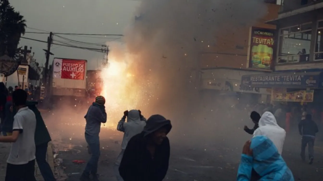 Пир на пиротехниката