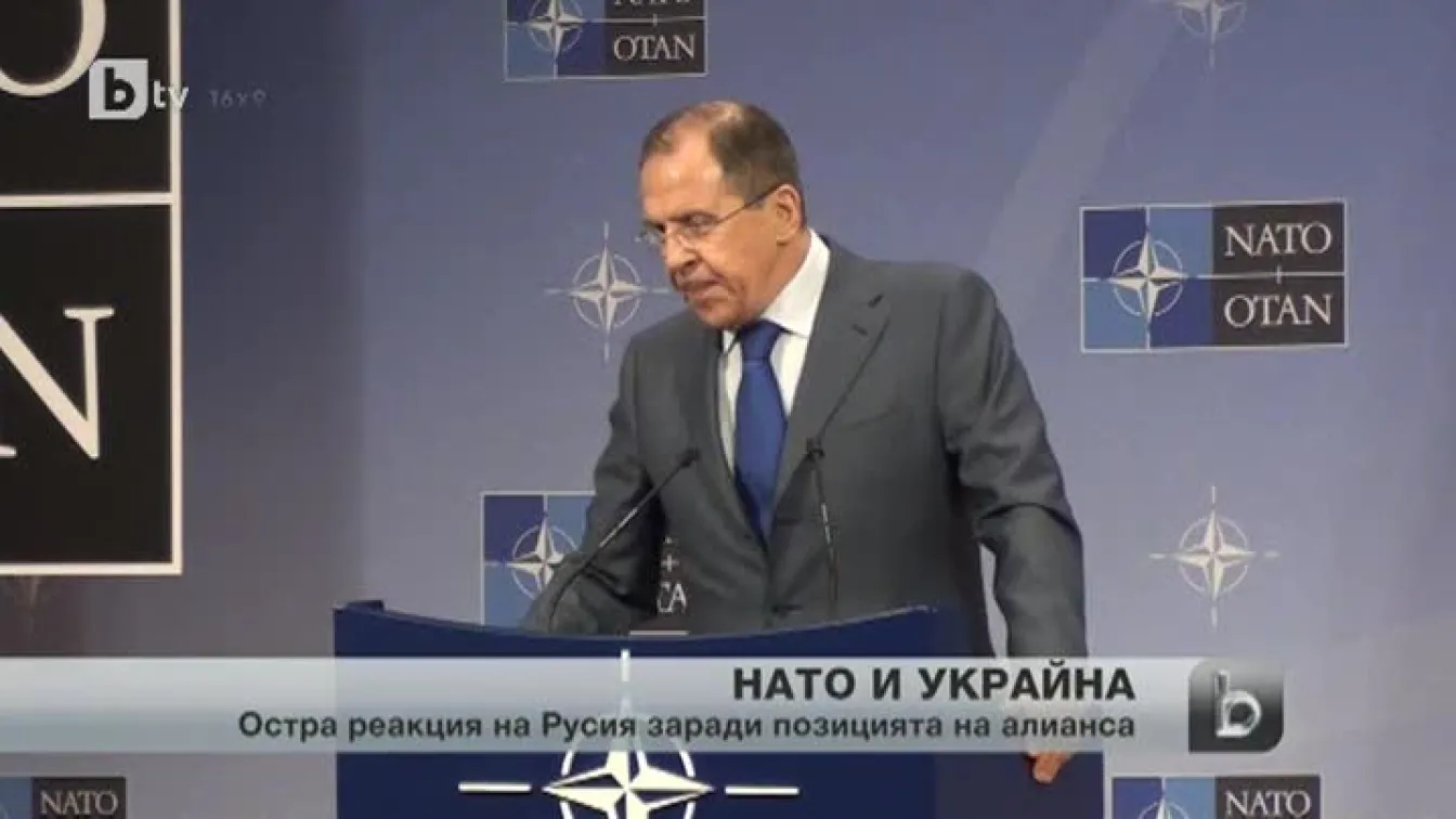 Лавров: Kартината на събитията в Киев се изопачава