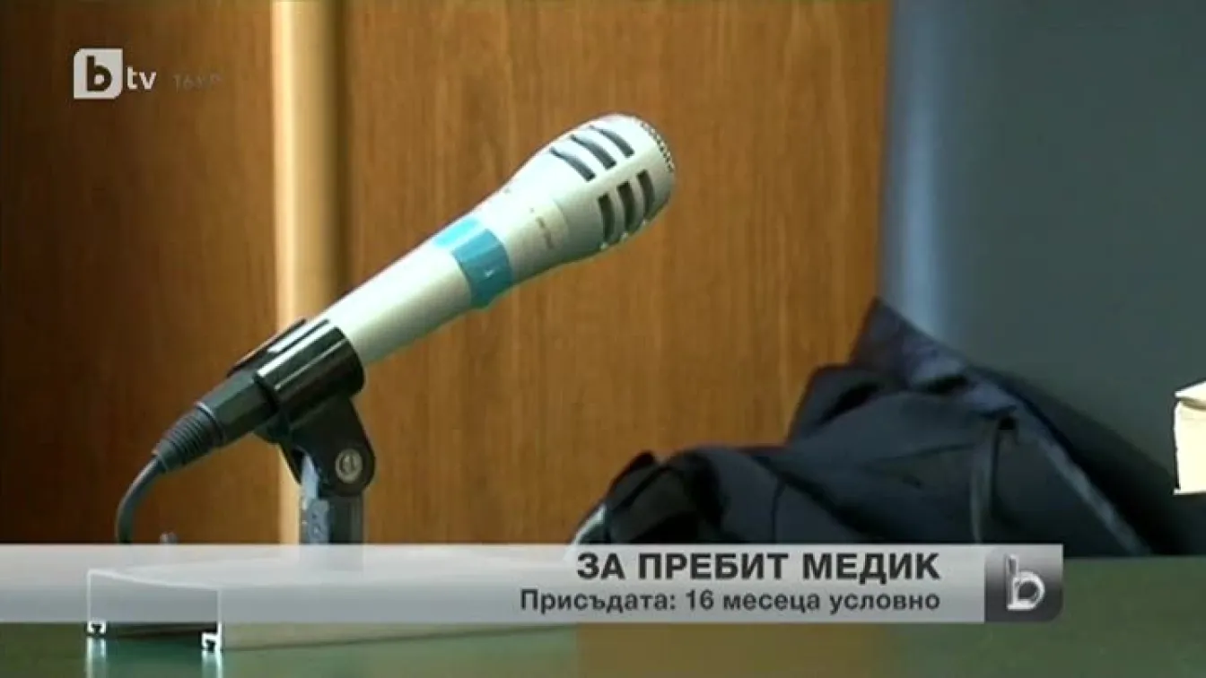 Спокойна нощ на площада на Независимостта в Киев