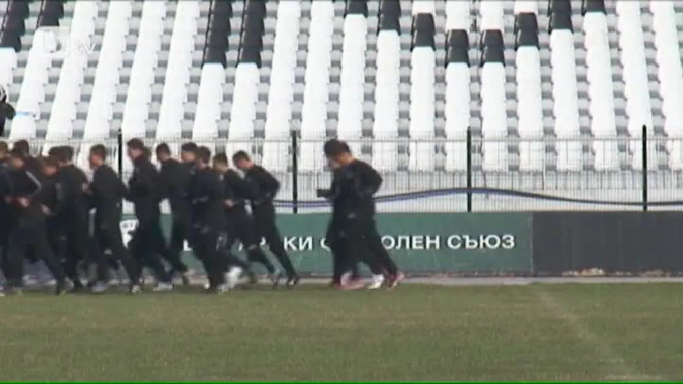 Преди пловдивското дерби