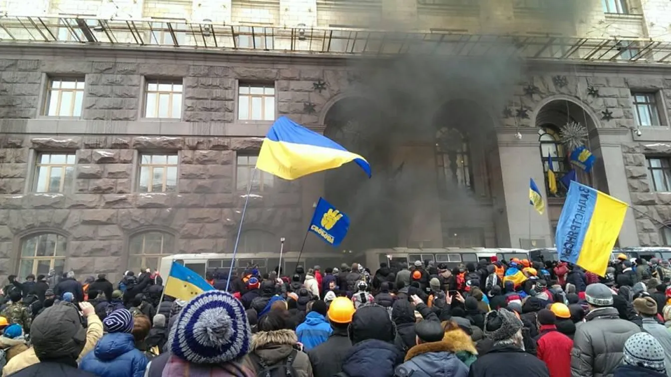 Протестиращи 