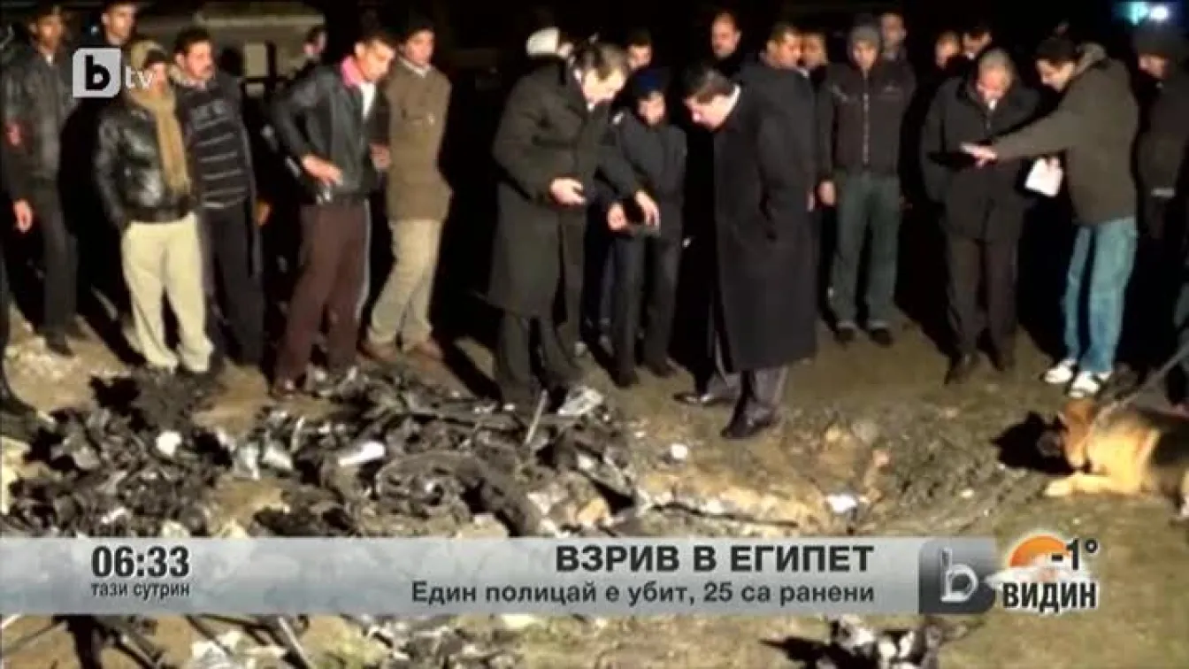 Кола бомба рани 25 полицаи в Египет