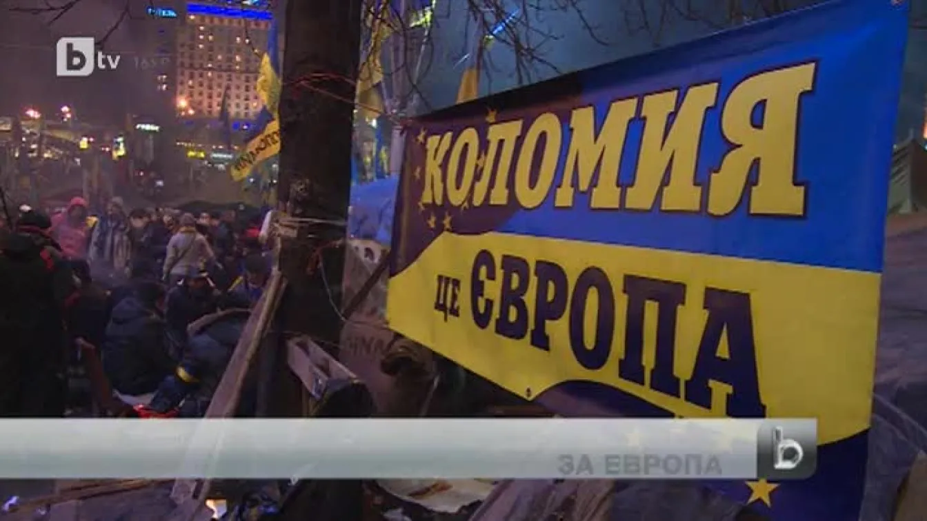 Опозицията чака 1 млн. украинци на пл. Независимост