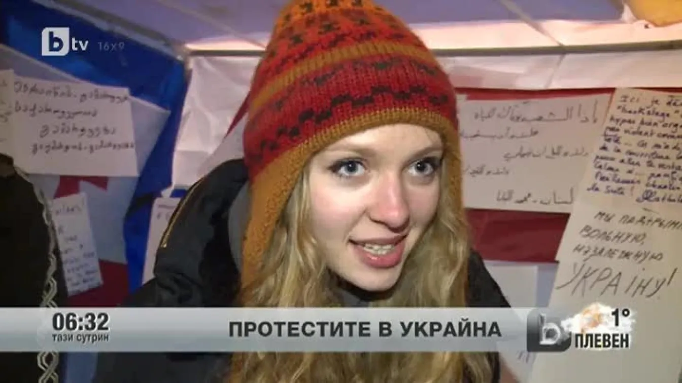 Спокойна нощ на площад Независимост в Киев