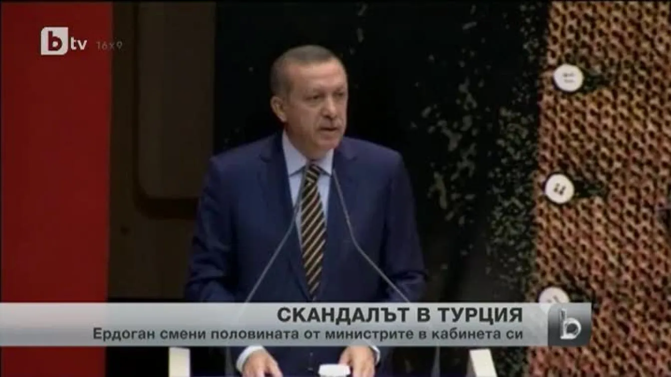 Корупционният скандал в турското правителство се разраства