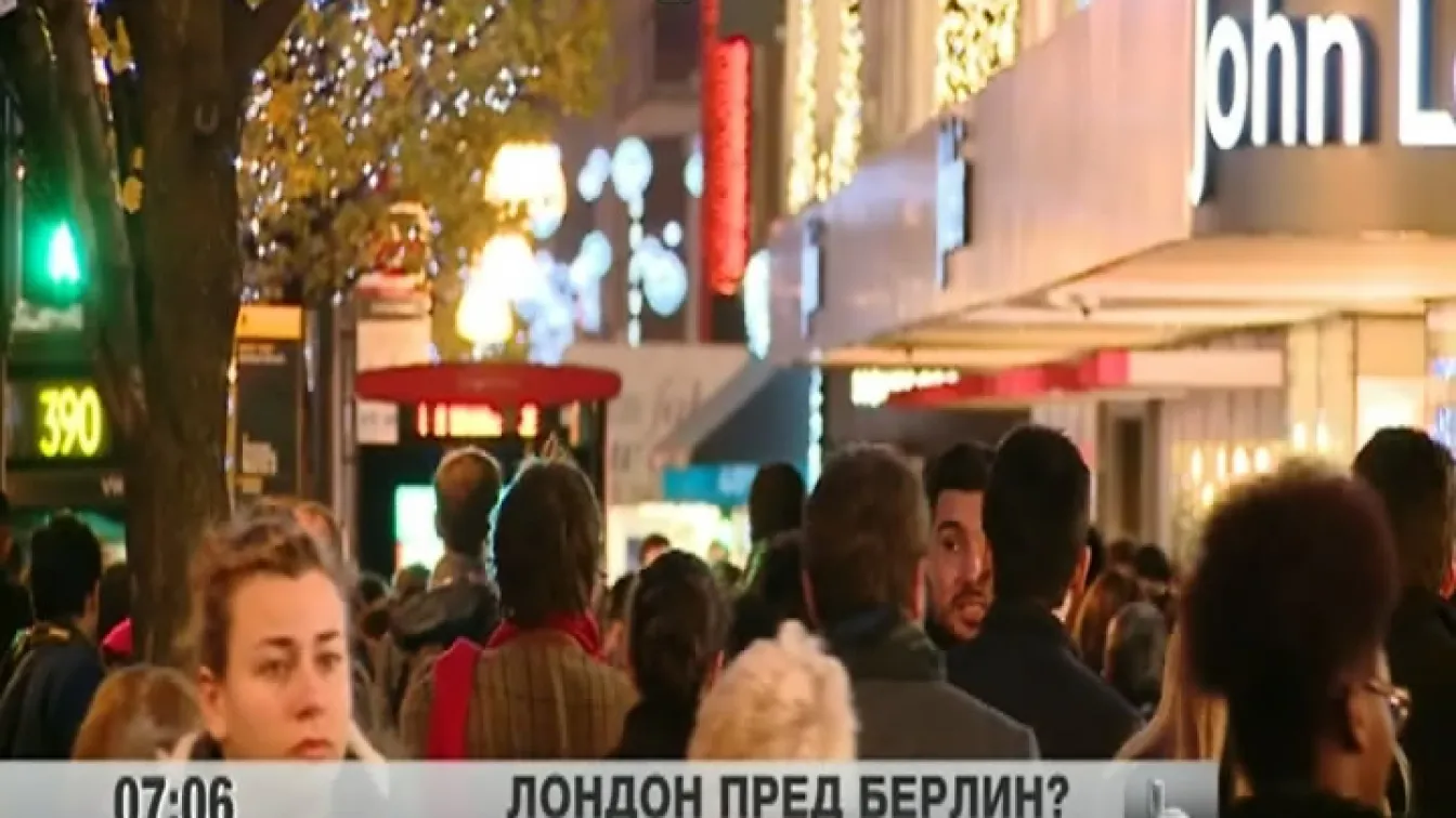 Великобритания ще стане първа икономическа сила в Европа