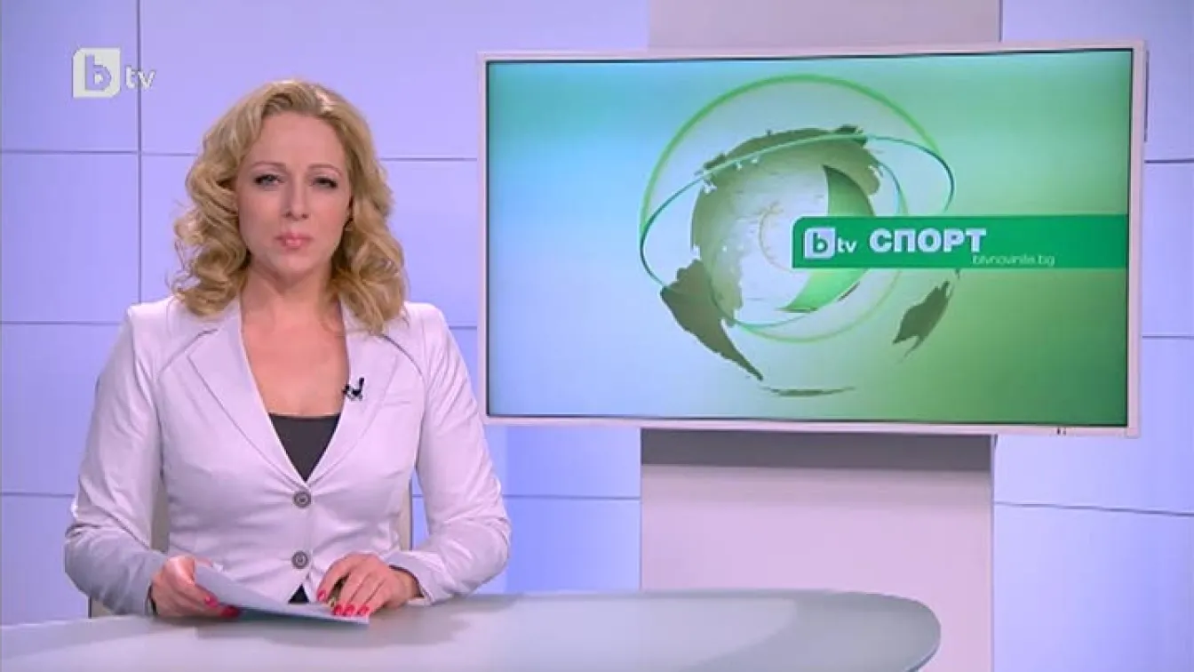 Спорт - Късна емисия - 04.12.2014