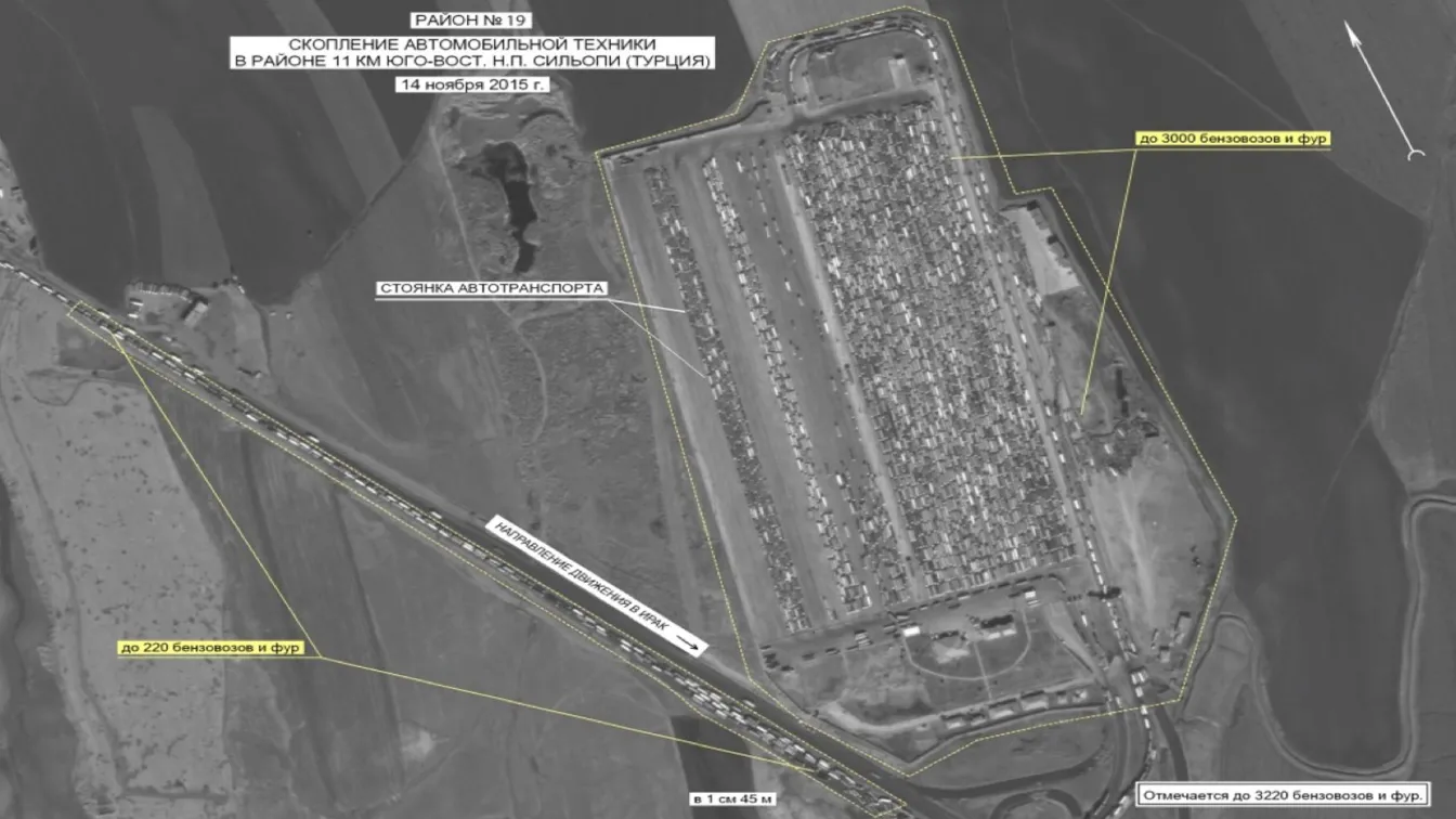 Количеството внесен петрол от Сирия в Турция е много малко
