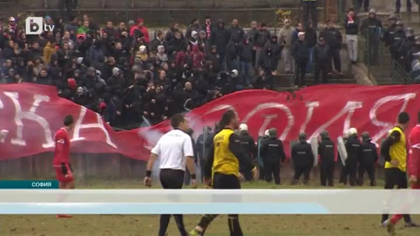 Спорт - Централна емисия - 02.12.2015