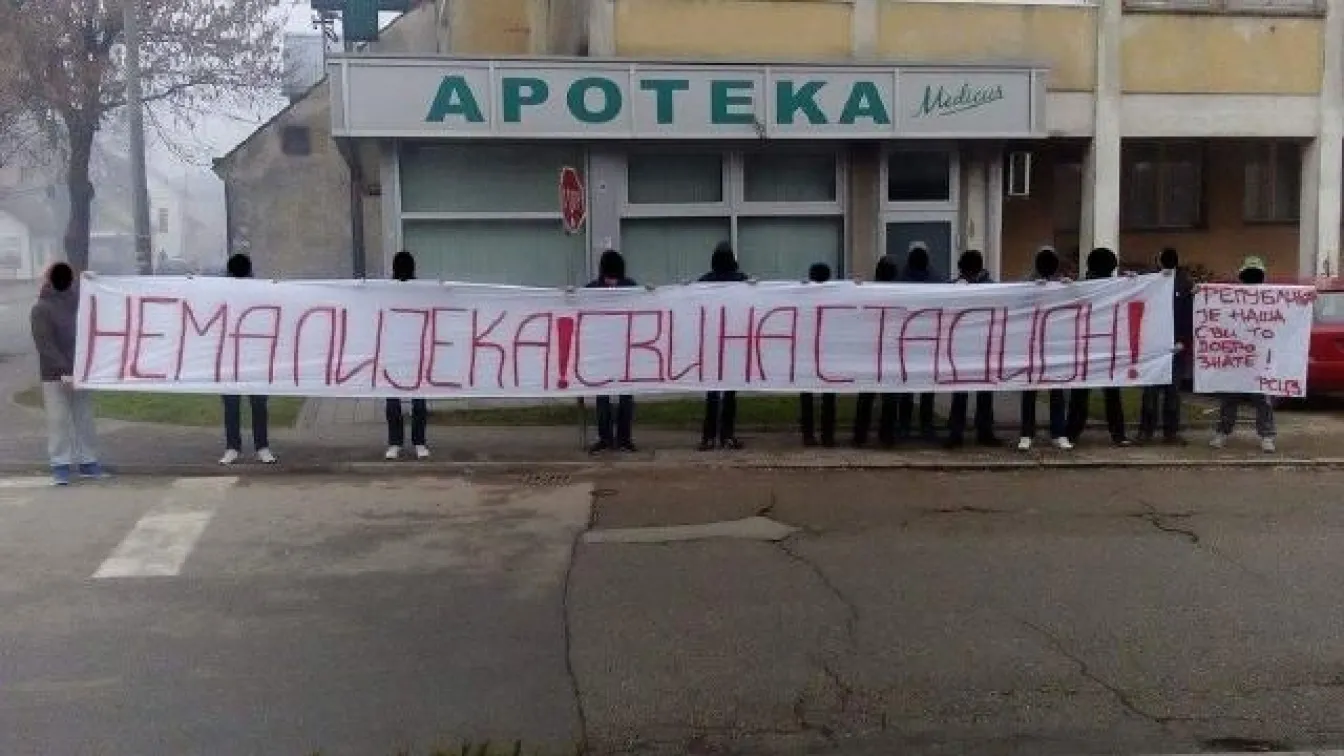 Феновете на Цървена звезда: Няма лекарство, всички на стадиона! (СНИМКИ)