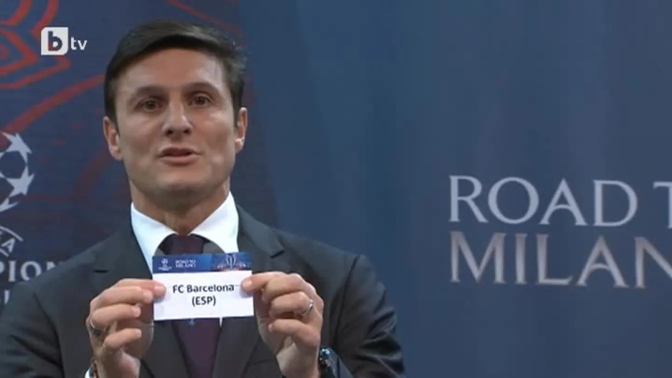 Спорт - Късна емисия - 15.12.2015