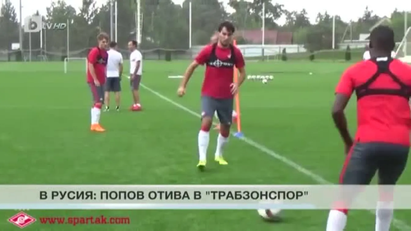 Спорт - Централна емисия с Николета Маданска - 21.12.2016