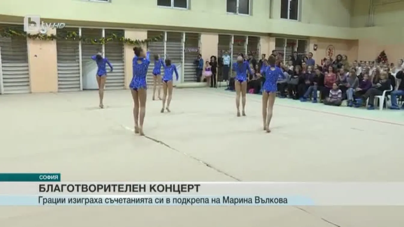 Спорт - Централна емисия с Валери Генов - 27.12.2016