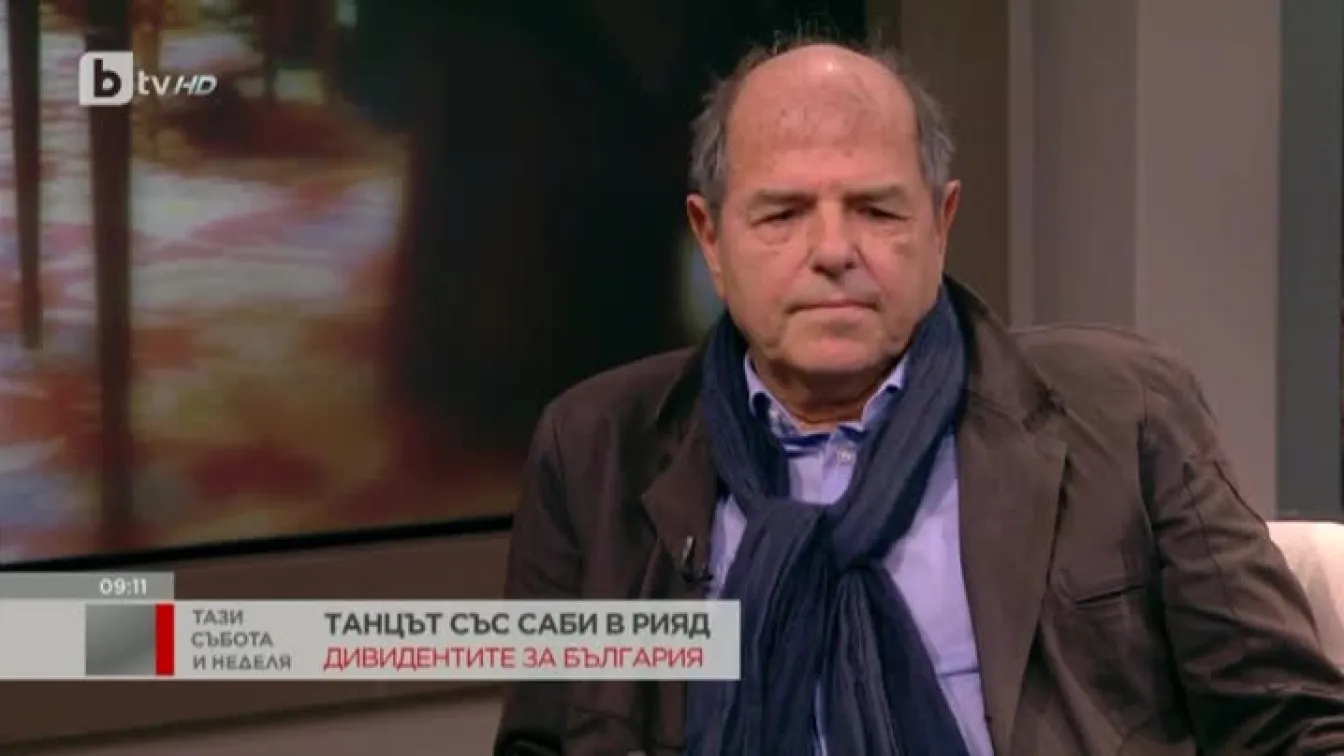 Тома Томов: Посещението в Саудитска Арабия можеше да бъде направено преди 10 години