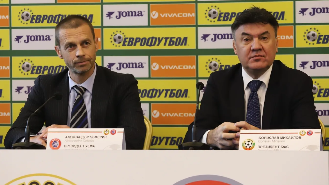 Чеферин: Суперлигата е мъртва