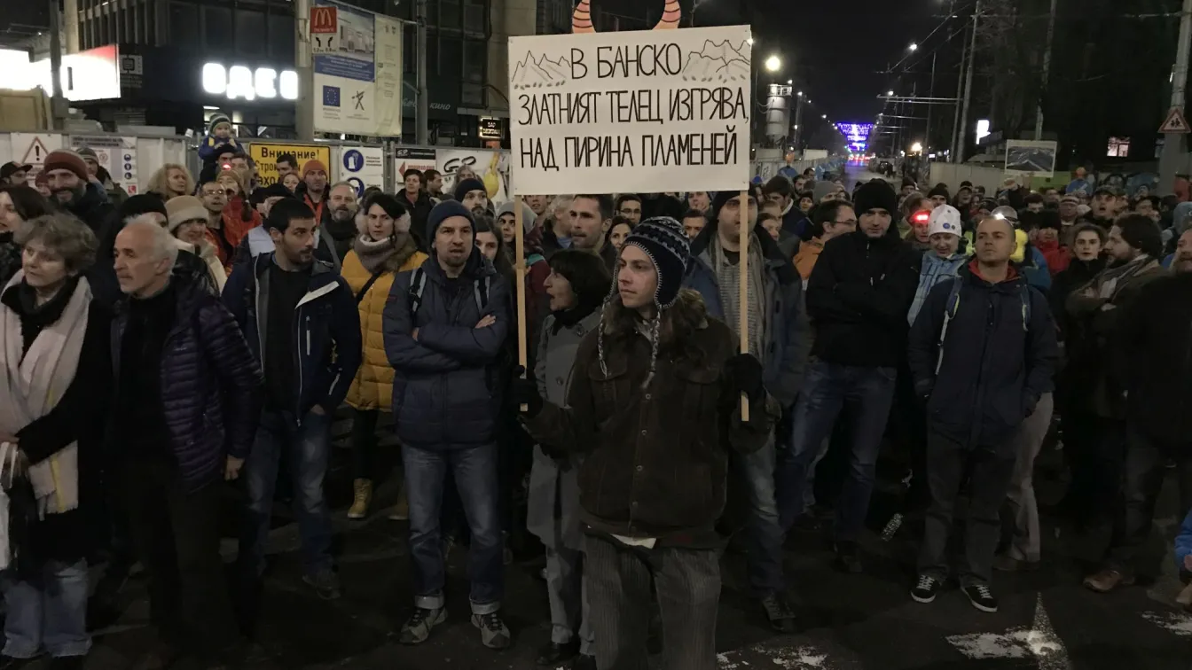 Днес ще има нов протест в защита на Пирин