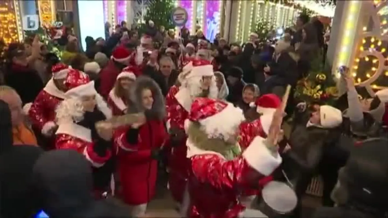 Самба при минусов студ в Москва