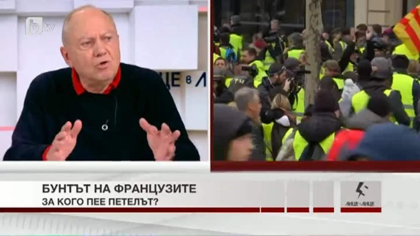 Писателят Божидар Чеков с анализ на политическата обстановка във Франция