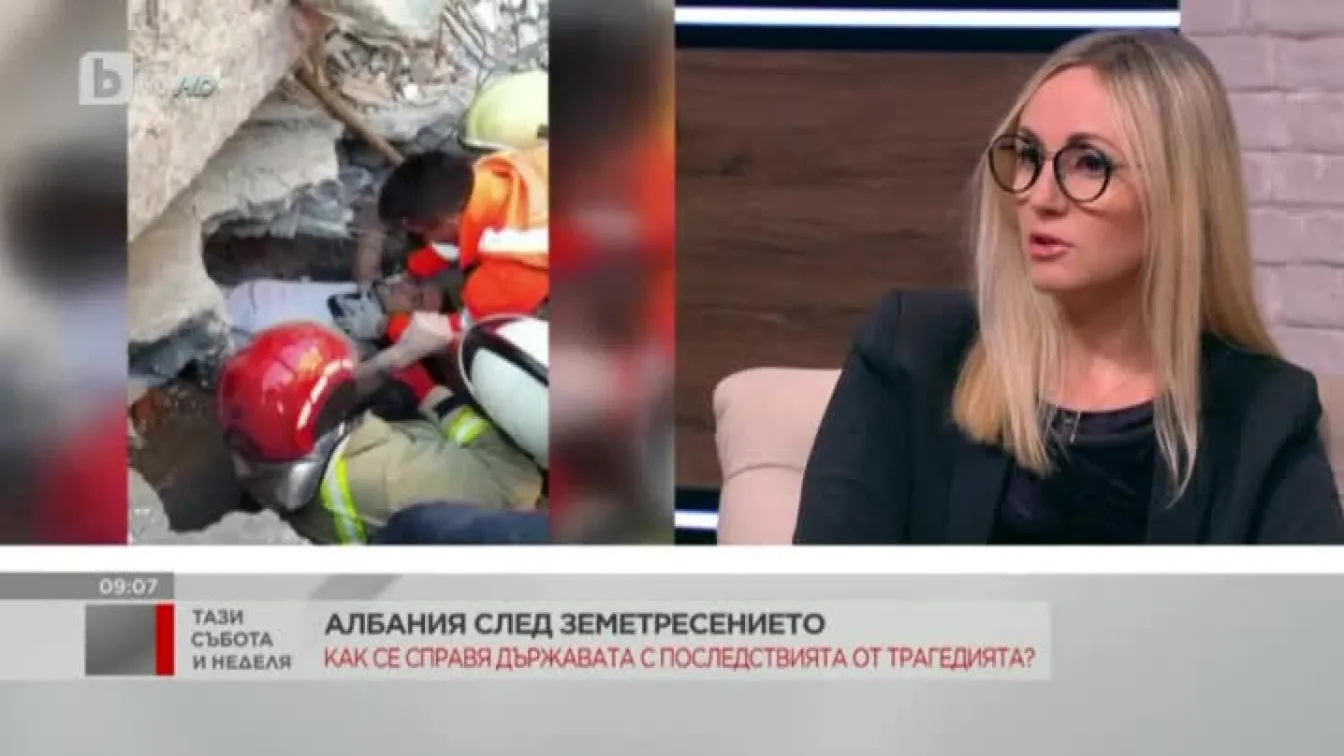 Албания след разрушителното земетресение