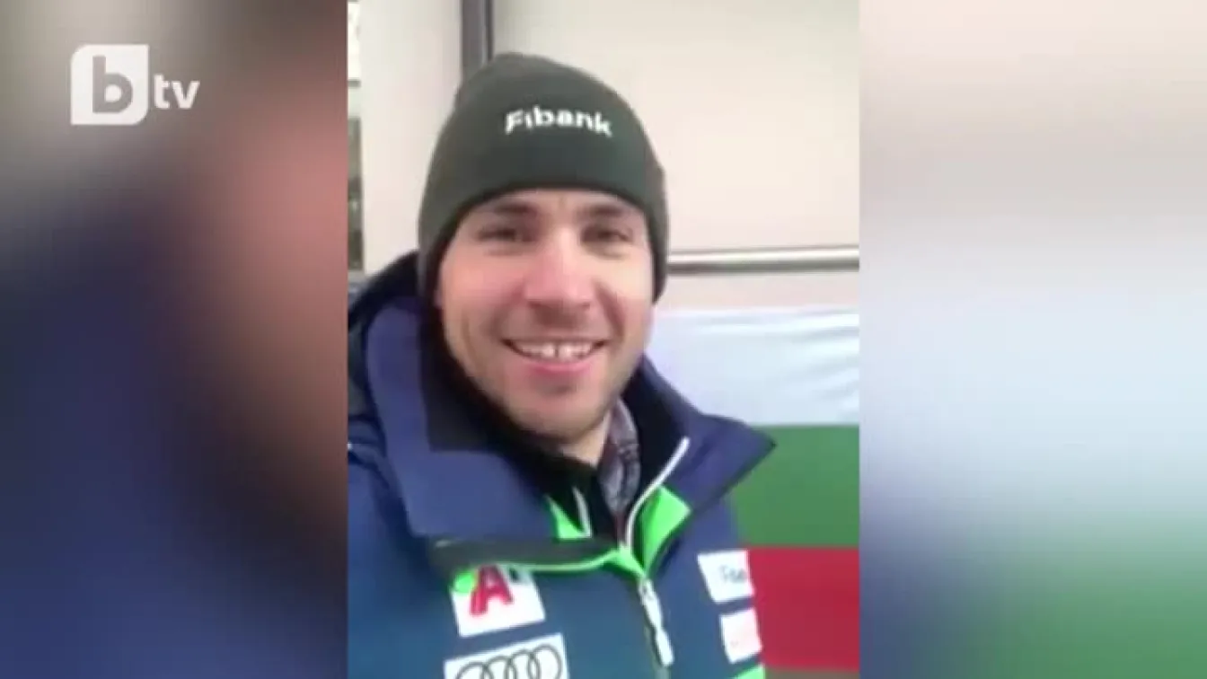Радо Янков: Много съм доволен от това четвърто място! (ВИДЕО)