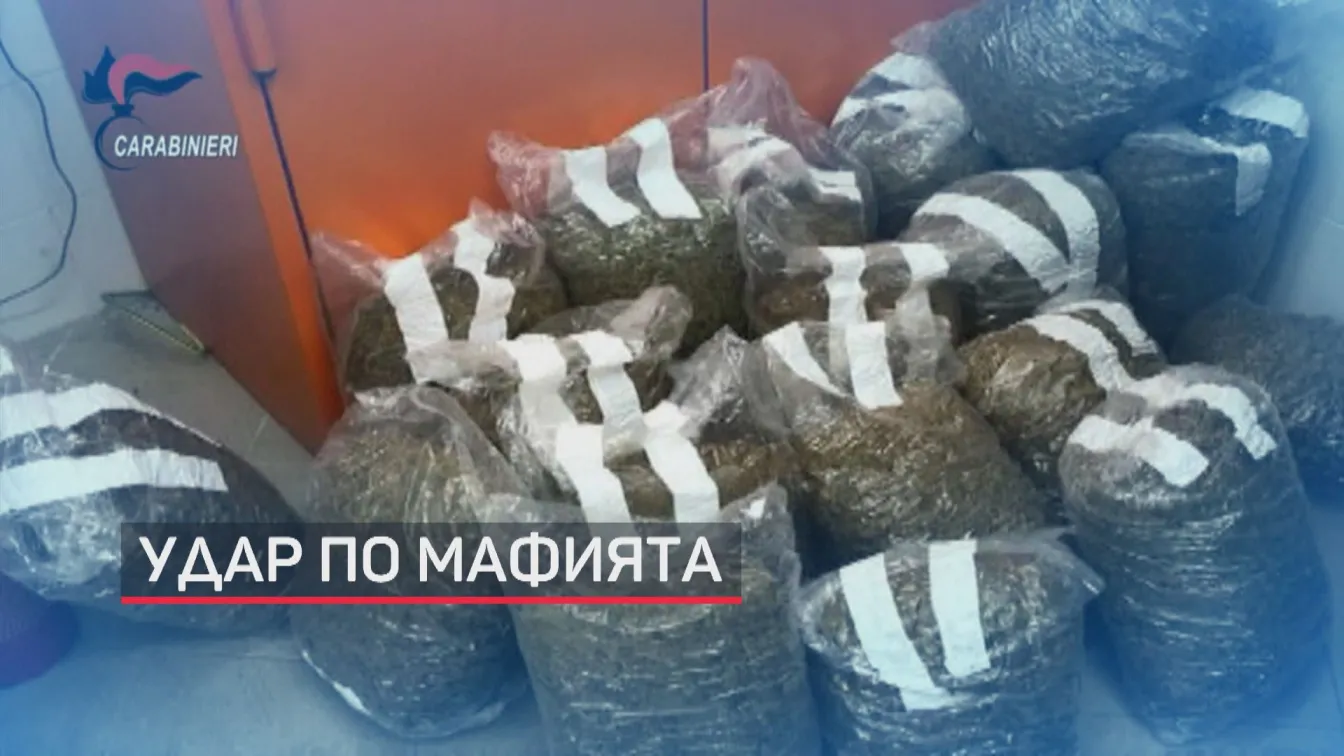 Арестите срещу мафията в Италия продължават 