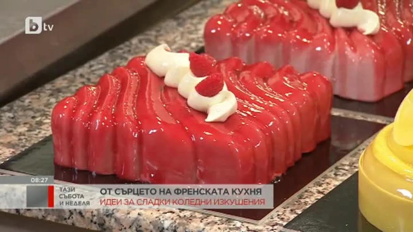 От сърцето на френската кухня: Идеи за сладки коледни изкушения