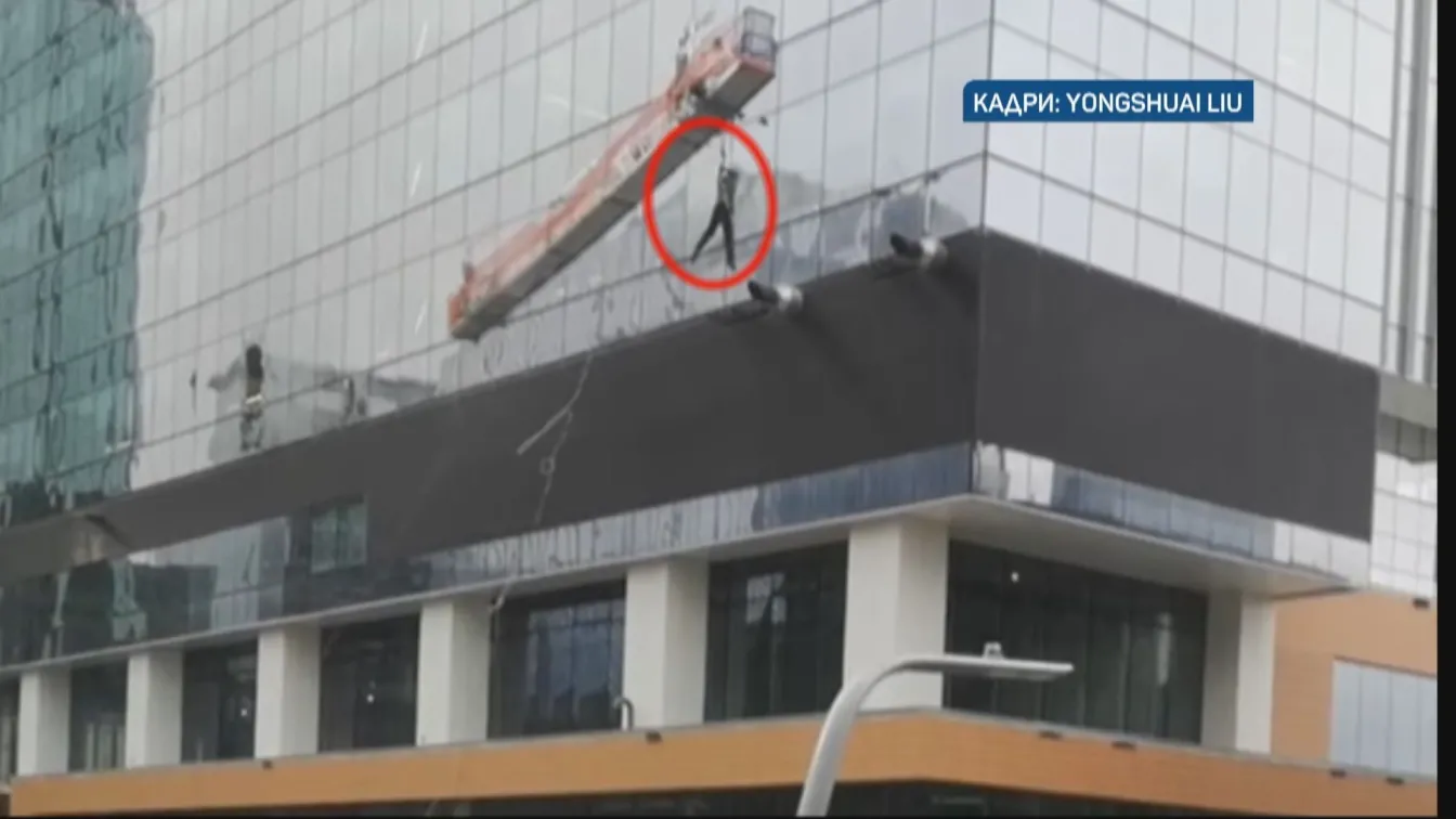 Как български алпинисти се спасиха при инцидент на небостъргач