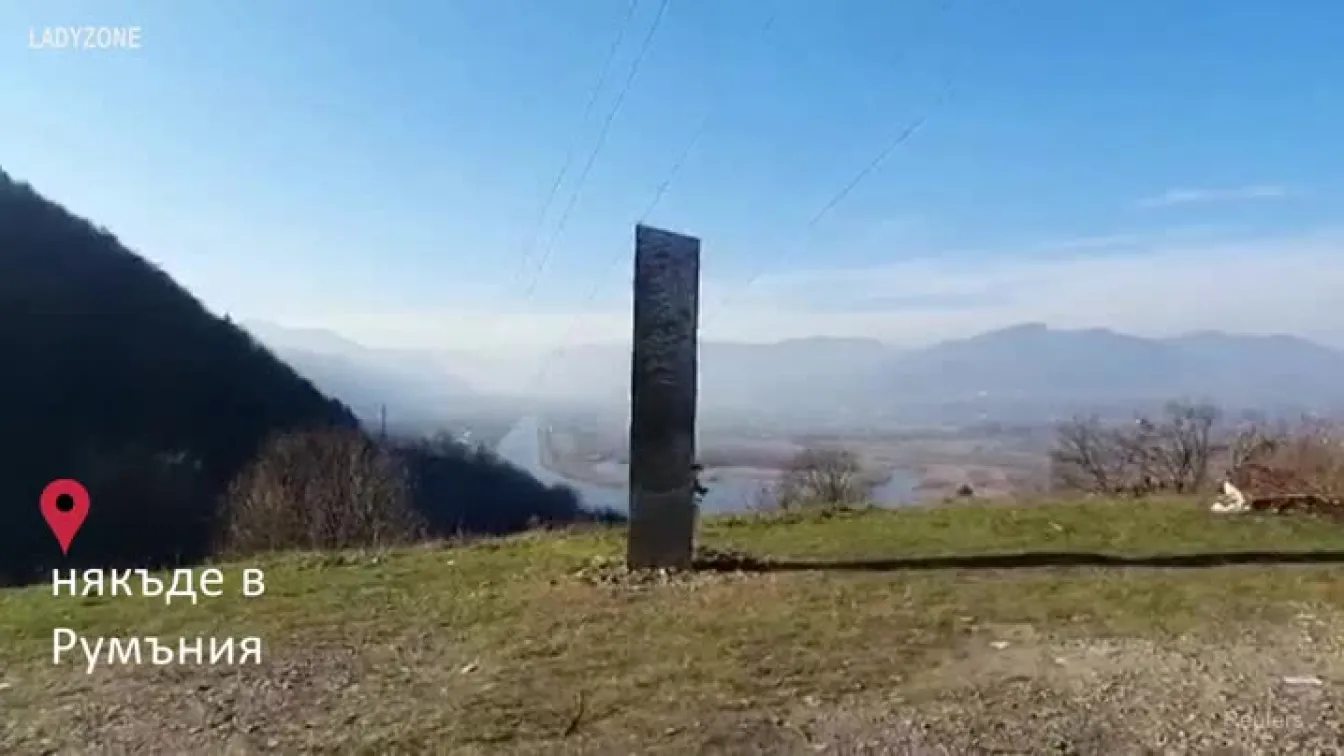 Загадъчни обелиски се появяват на различни места в света. Учените нямат обяснение (ВИДЕО)