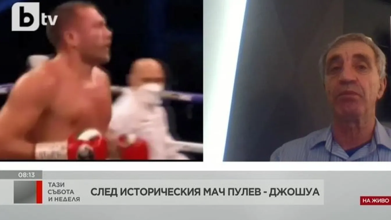 Камен Петров: Кубрат можеше да обърне нещата, но се върна в старото си русло