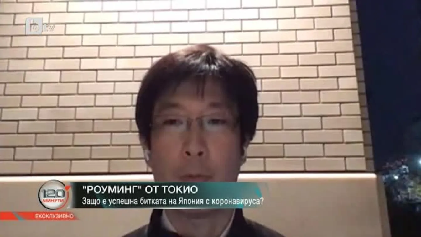Д-р Казуаки Джиндай: COVID-19 оказа много силен негативен ефект върху всяко общество
