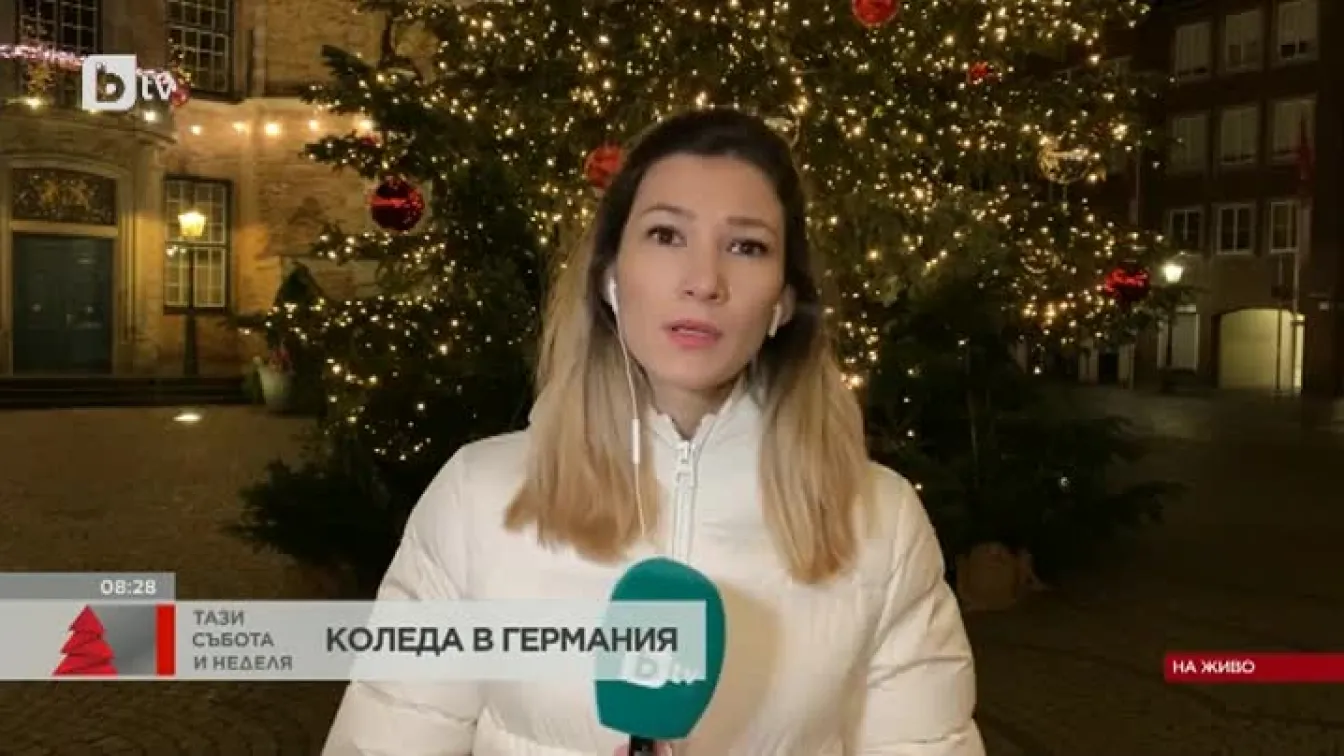 Стрелба в Берлин