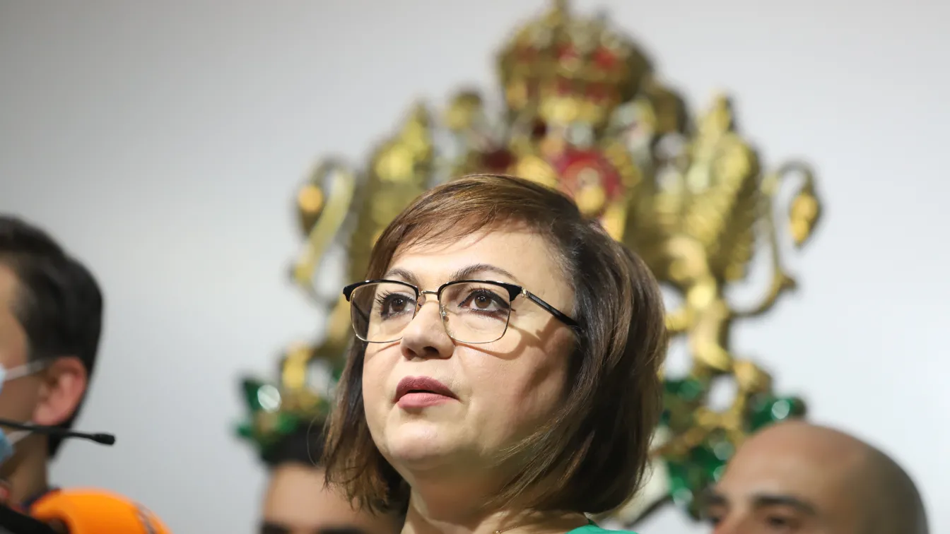 БСП няма да изпраща човек в Киев с делегацията на правителството