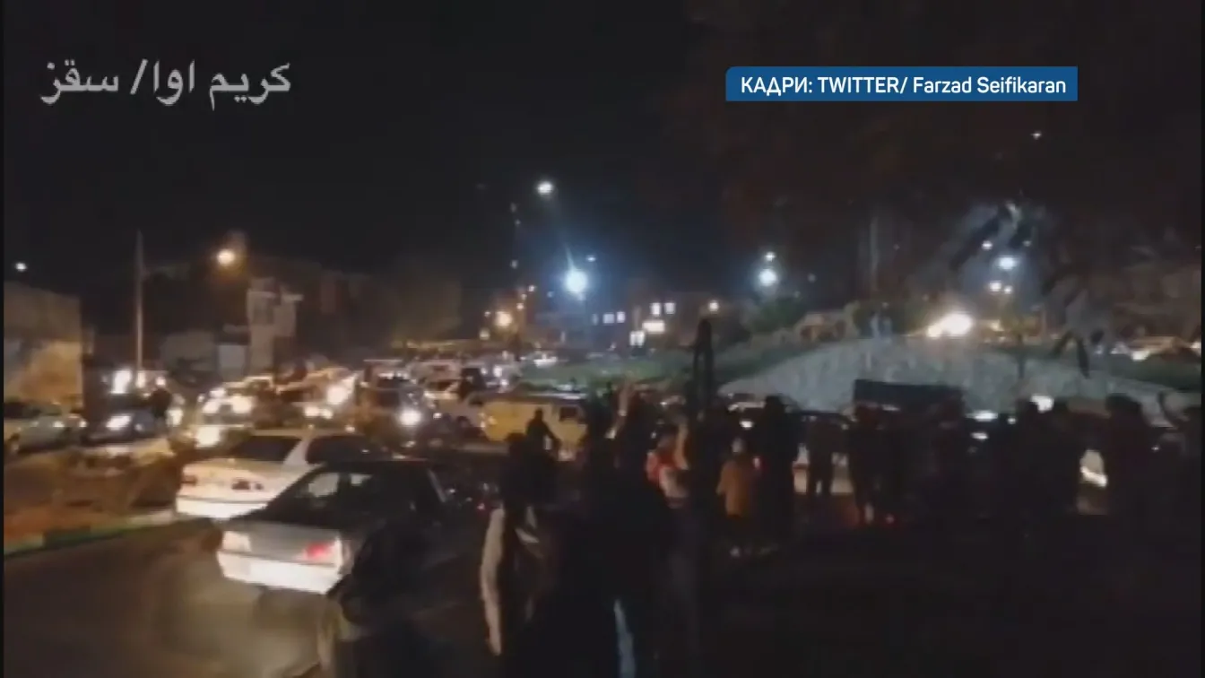 Застреляха демонстрант, празнуващ отпадането на Иран от Мондиала